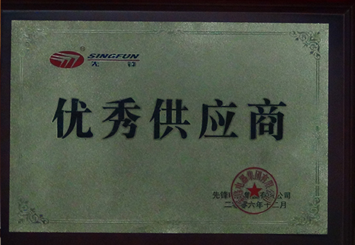 Pioneer electrical outstanding suppliers