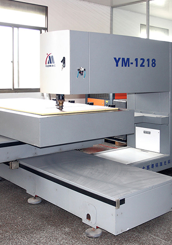 Proofing Machine