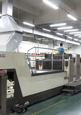 Mitsubishi Off 6 +1 Color Offset Press