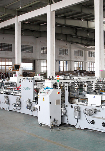 Automatic Sticky Box Machine