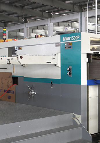 Automatic Die-cutting Machine