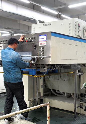 Mitsubishi Full Color Offset Press