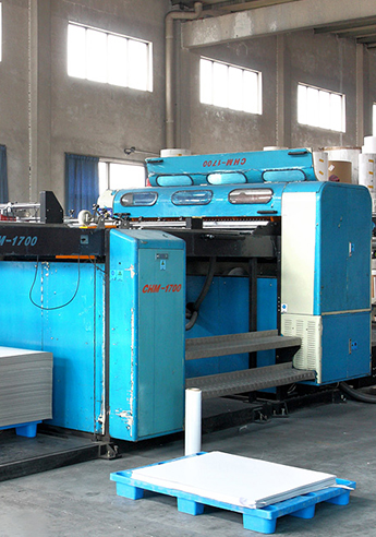 Automatic Slitting Machine